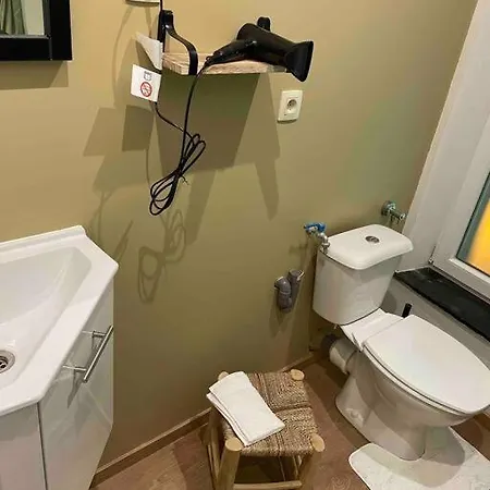 Apartamento Hyper Centre 1 *